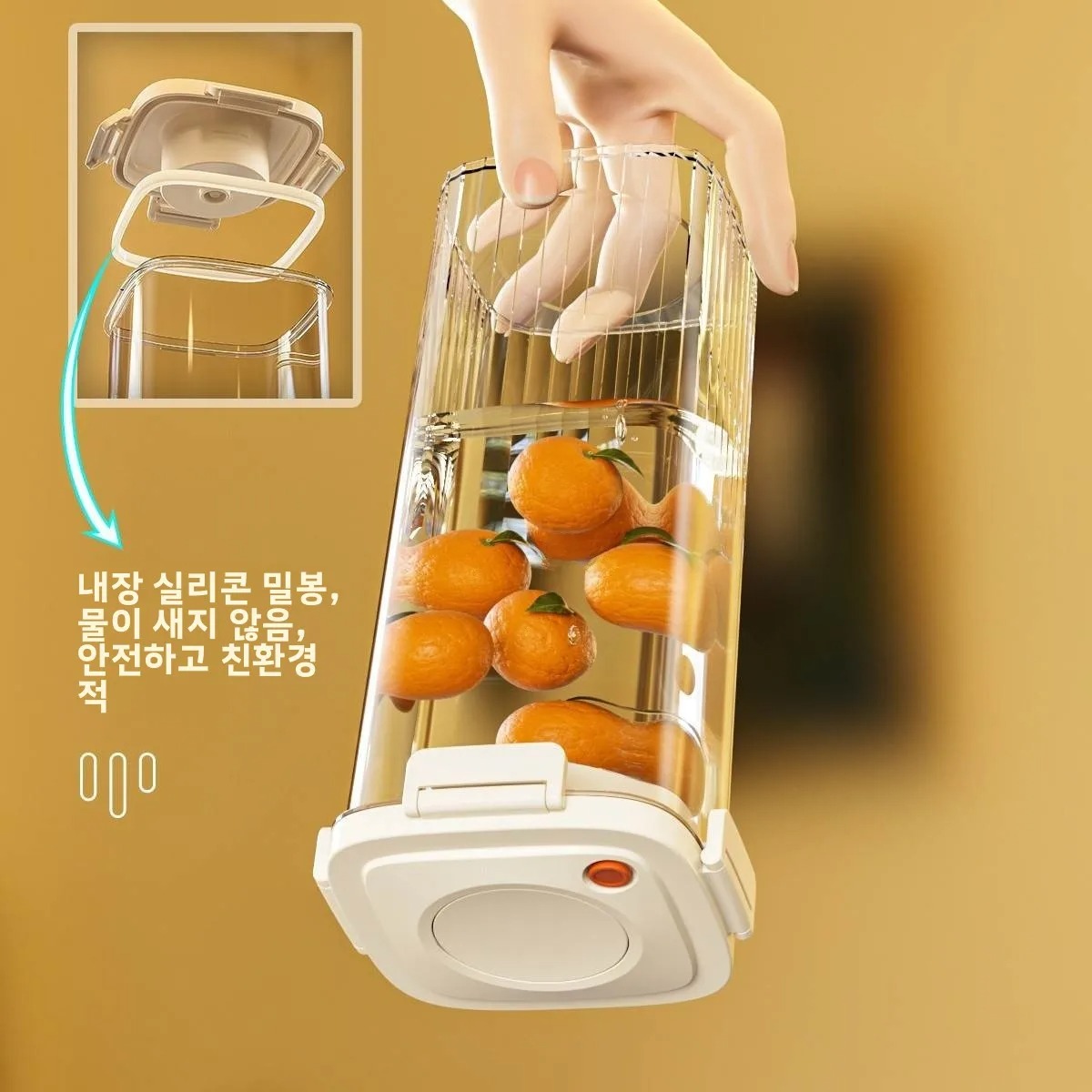 Plastikowy pojemnik próżniowy  – Food Storage Container recenzja i cena