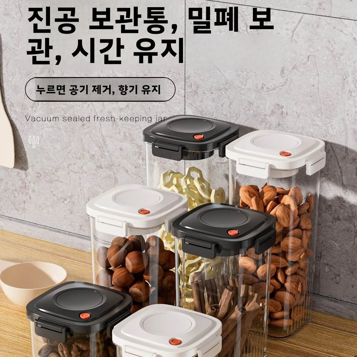 Plastikowy pojemnik próżniowy  – Food Storage Container recenzja i cena